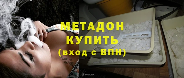 меф VHQ Балахна