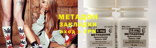 меф VHQ Балахна