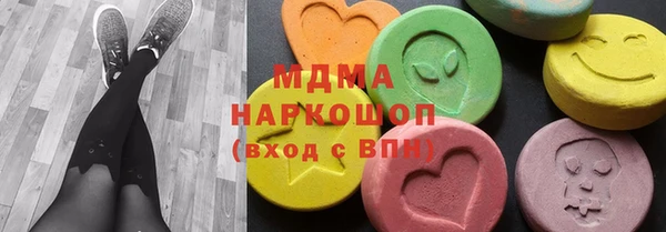 синтетический гашиш Аркадак