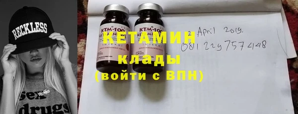 синтетический гашиш Аркадак