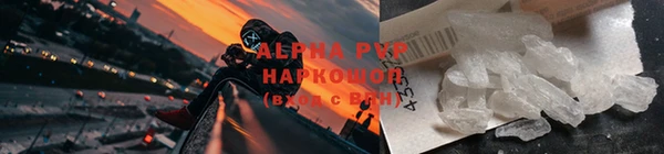 прущая мука Болохово