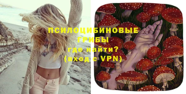 синтетический гашиш Аркадак
