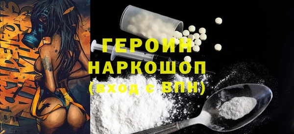 spice Арсеньев