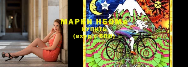 кокс Беслан