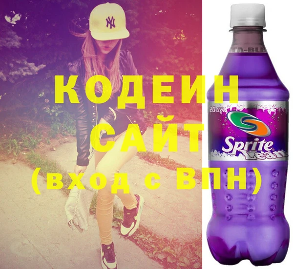 шишки Баксан