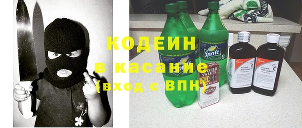 прущая мука Болхов